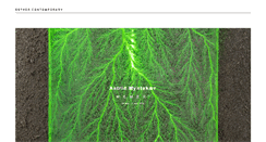 Desktop Screenshot of gethercontemporary.com